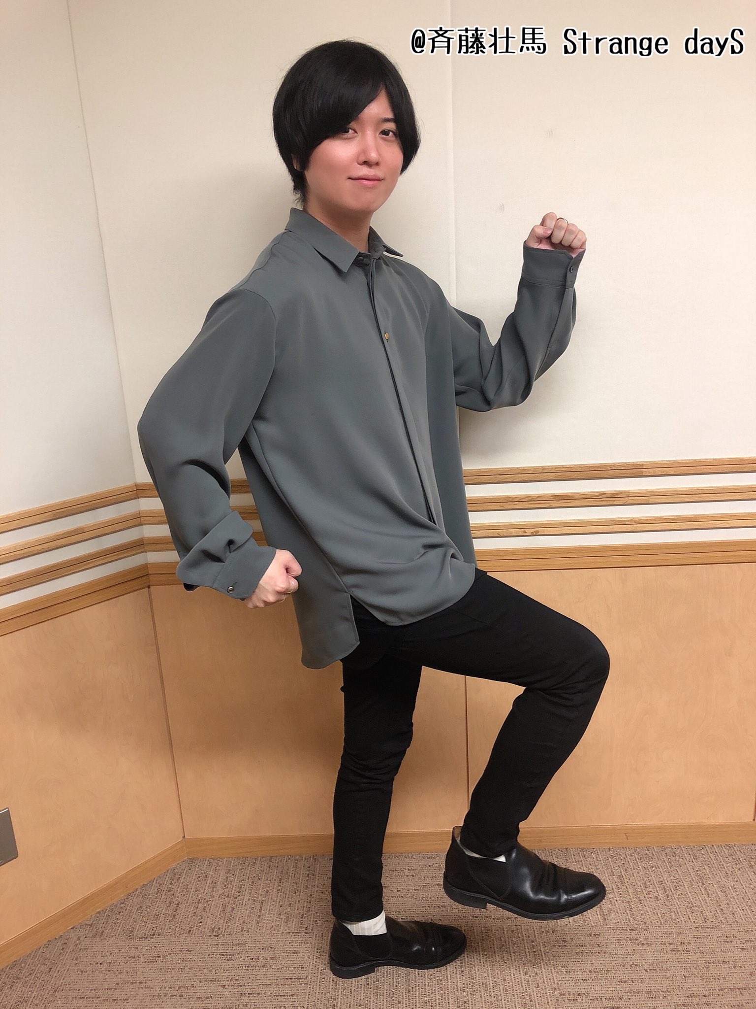 最も完璧な dayS Strange 斉藤壮馬 on  X: その他