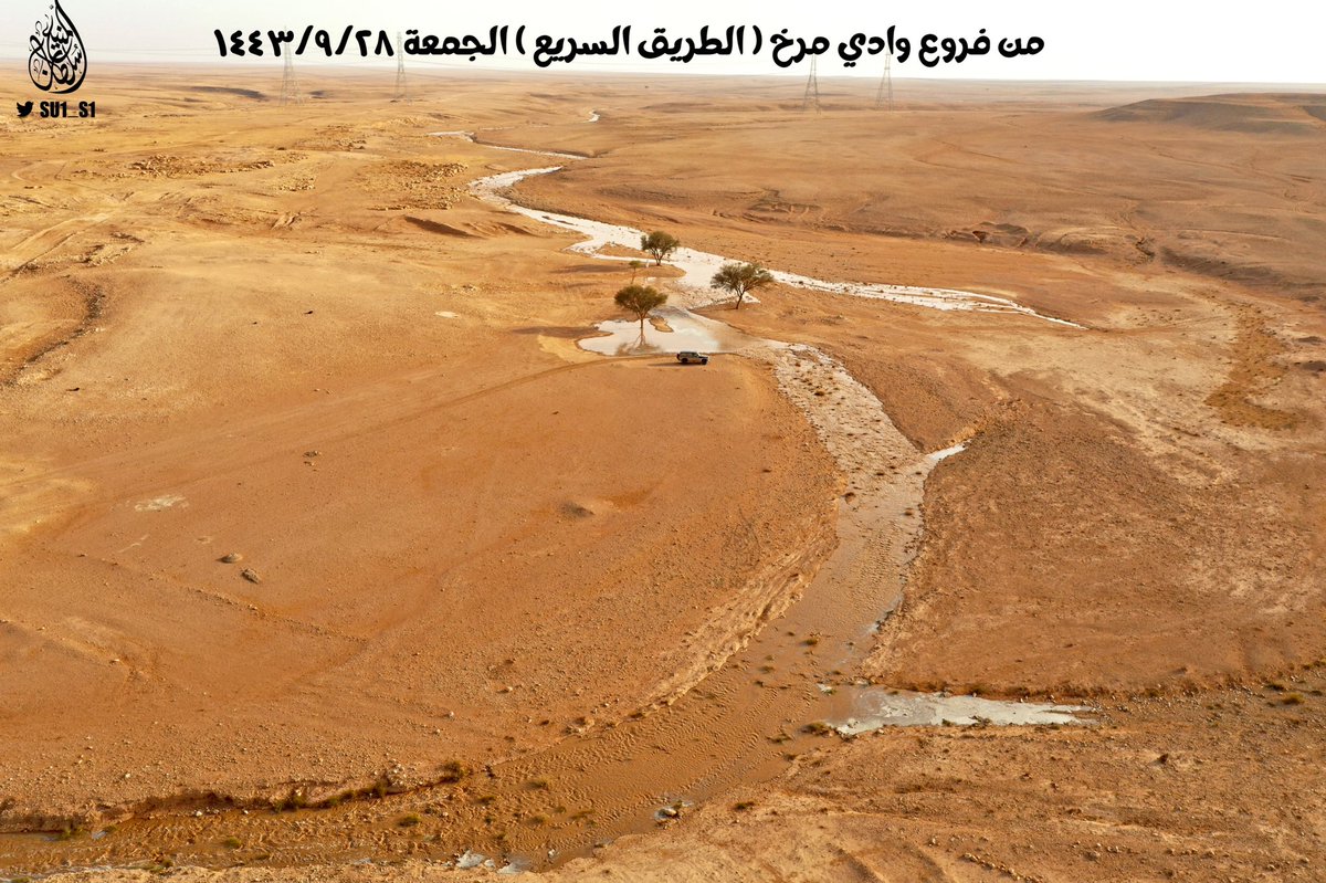 اللهم لك الحمد 
لقطات لأحد فروع #وادي_مرخ على الطريق السريع ( الرياض - القصيم )
الجمعة ١٤٤٣/٩/٢٨ هـ 
#الغاط #الزلفي