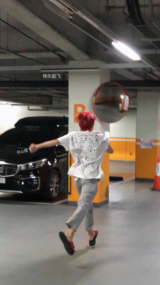 zzack_jini's tweet photo. 박우진 아무래도 퇴근이즈마이라이프로 살고 있는 것 같지 https://t.co/8nlsjoDEvu
