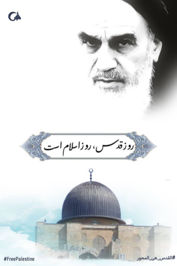 sarbaz2001's tweet photo. رهبر معظم انقلاب:
 هدف مبارزه برای آزادی فلسطین، آزادی همه‌ی سرزمین فلسطین از بحر تا نهر و بازگشت همه‌ی فلسطینیان به کشور خویش است. ۱۳۹۹/۰۳/۰۲
#FreePalestine
#القدس_هی_المحور https://t.co/Oa8LESa1L7