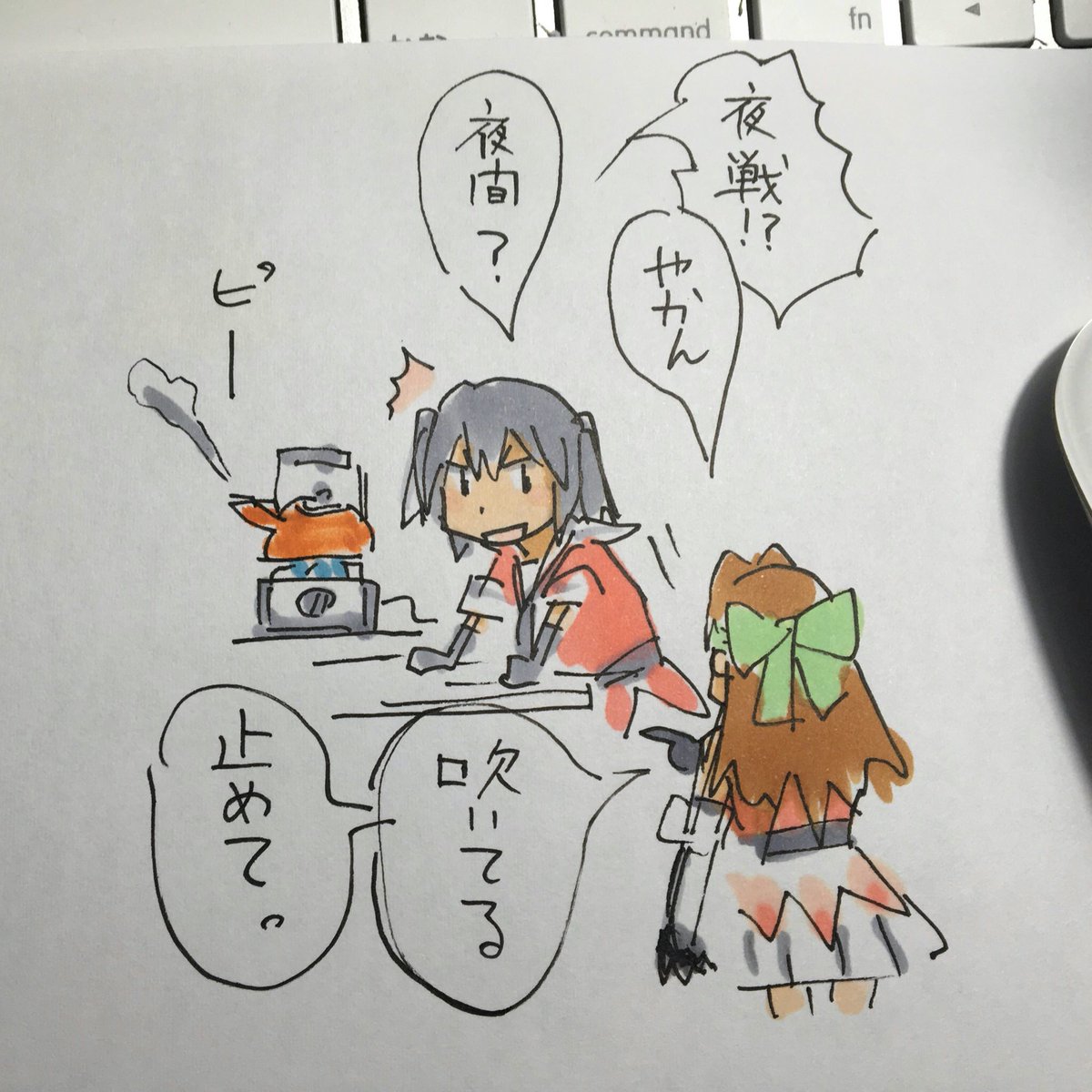 #あなたのTLにお姉ちゃんを 