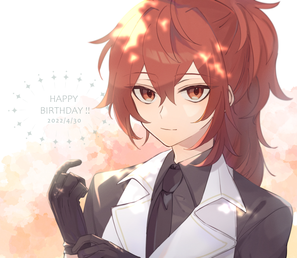 diluc (genshin impact) 1boy male focus gloves red hair happy birthday red eyes solo  illustration images