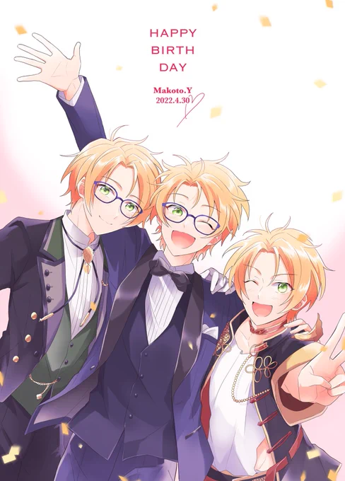 おめでとう
僕らのスーパースター⁺˳✩༚
#遊木真誕生祭2022 #遊木真生誕祭2022 