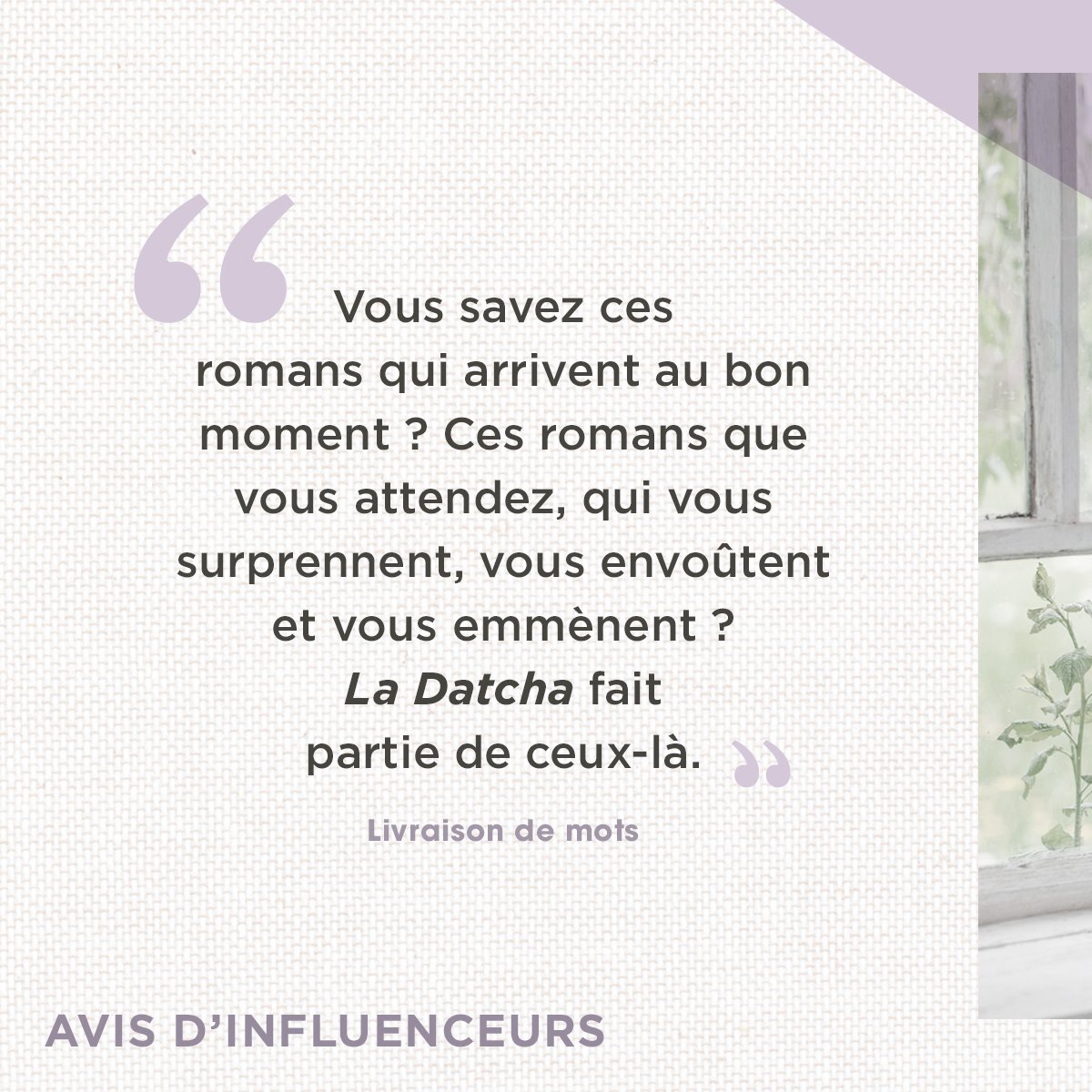 Pocket_Editions's tweet photo. 🖋 "La Datcha" fait l’unanimité auprès des Bookstagrammeurs !
👉 https://t.co/rhO0OXjuN0
Et vous, avez-vous trouvé refuge à La Datcha en compagnie d’Hermine, Jo et Macha ? 📖
#AgnèsMartinLugand #ladatcha @michellafon @Lisez_officiel https://t.co/PjaopXAHGy