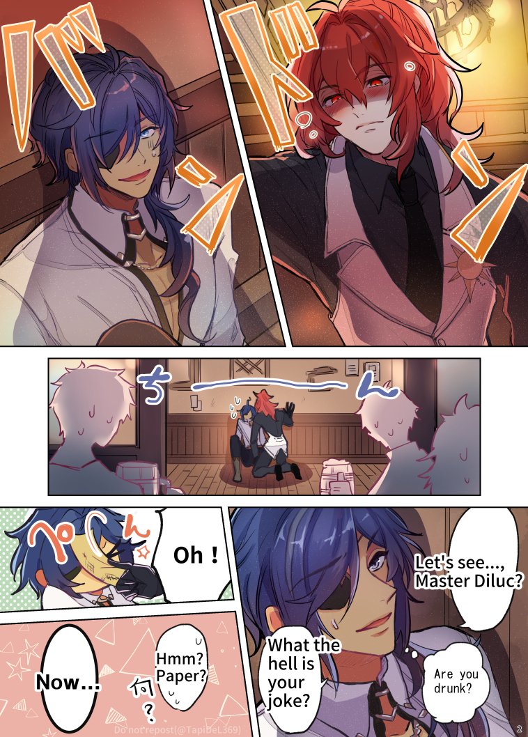 Happy Birthday, Diluc!!
*Sorry, this is an automatic translation of English.
It may not translate well, but I hope it helps you to read this comic. 