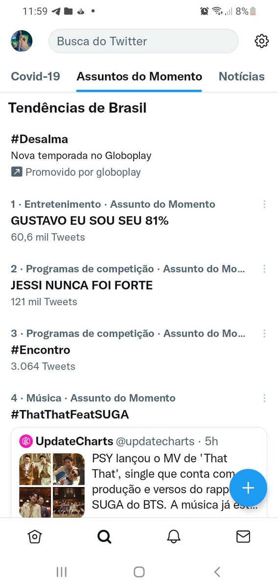 SALVEMARAINHA2's tweet photo. @ChaiSpol_ @a_jessilane Gustavo achando a % dele aí e a Jessi aprendendo que torcida forte é o que faz um campeão 🏆 🏆 https://t.co/1hA0ZURb2a