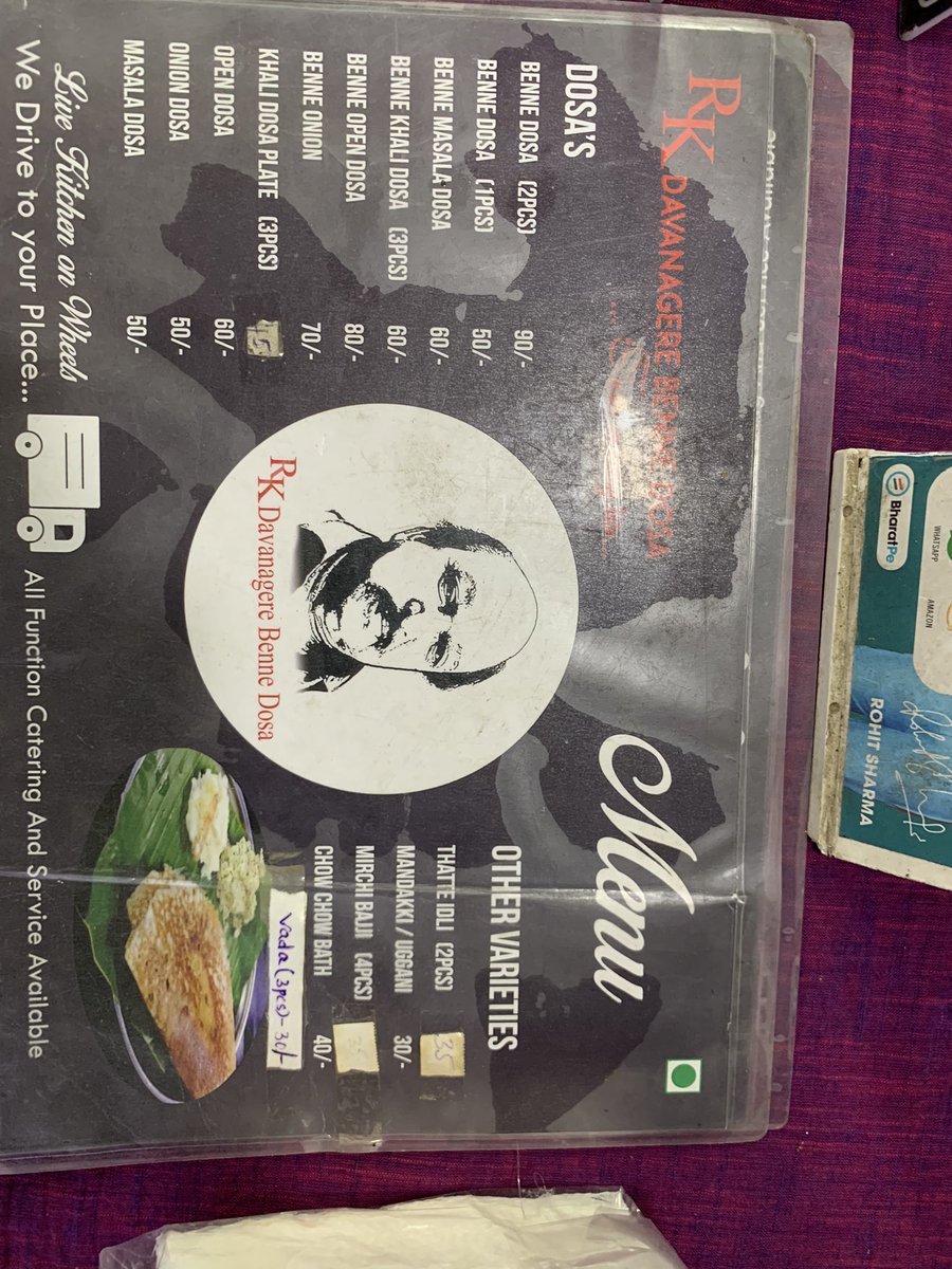 sitaramanji's tweet photo. Today i tasted very good #Karnataka food after along time in #miyapur @HiHyderabad must taste #uggani #thatte #idli #pogal https://t.co/KpOtfh5Ru4