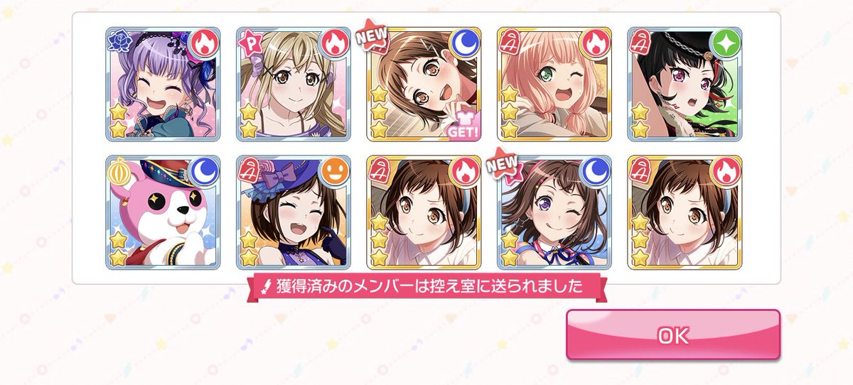 orchidsskies's tweet photo. New Tsugu :3 #freepull #ใใณใใช https://t.co/nfHK1CyTmz