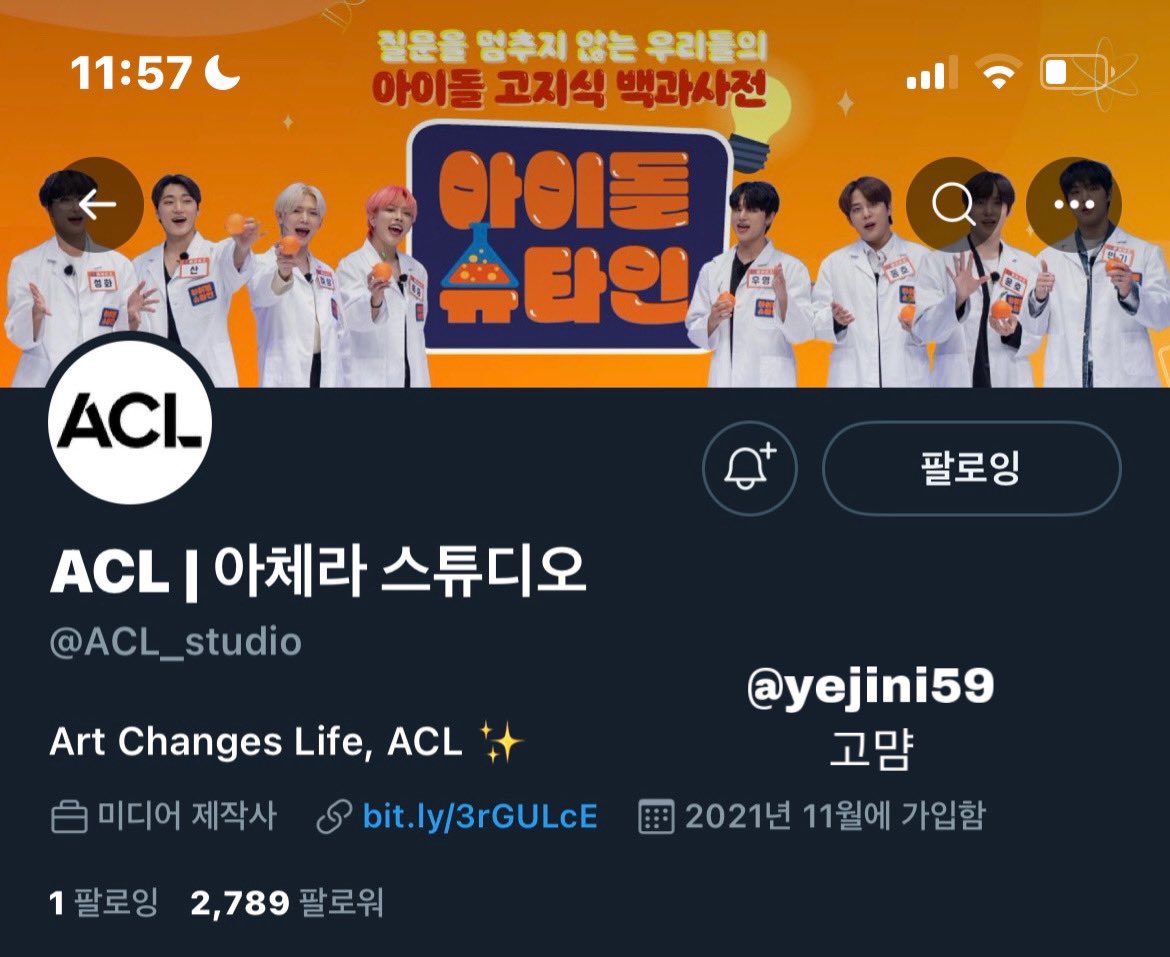 yejini59's tweet photo. 아 보는 내내 입꼬리 안내려가서 조커되는 줄 알았어요 진짜ㅠㅋㅋㅋㅋㅋㅋㅋ 촬영 분위기도 편했는지 애들끼리 티키타카도 완전 잘되고 개그 치는 것도 너무 재밌었어요🤣
실험 하면서 티즈들 반응 = 내 반응,,
너무 유익한 시간이었뜸💓

#ACL #아체라 #아이돌슈타인 #에이티즈 #아슈_에이티즈 https://t.co/4N1p7sTJ3l