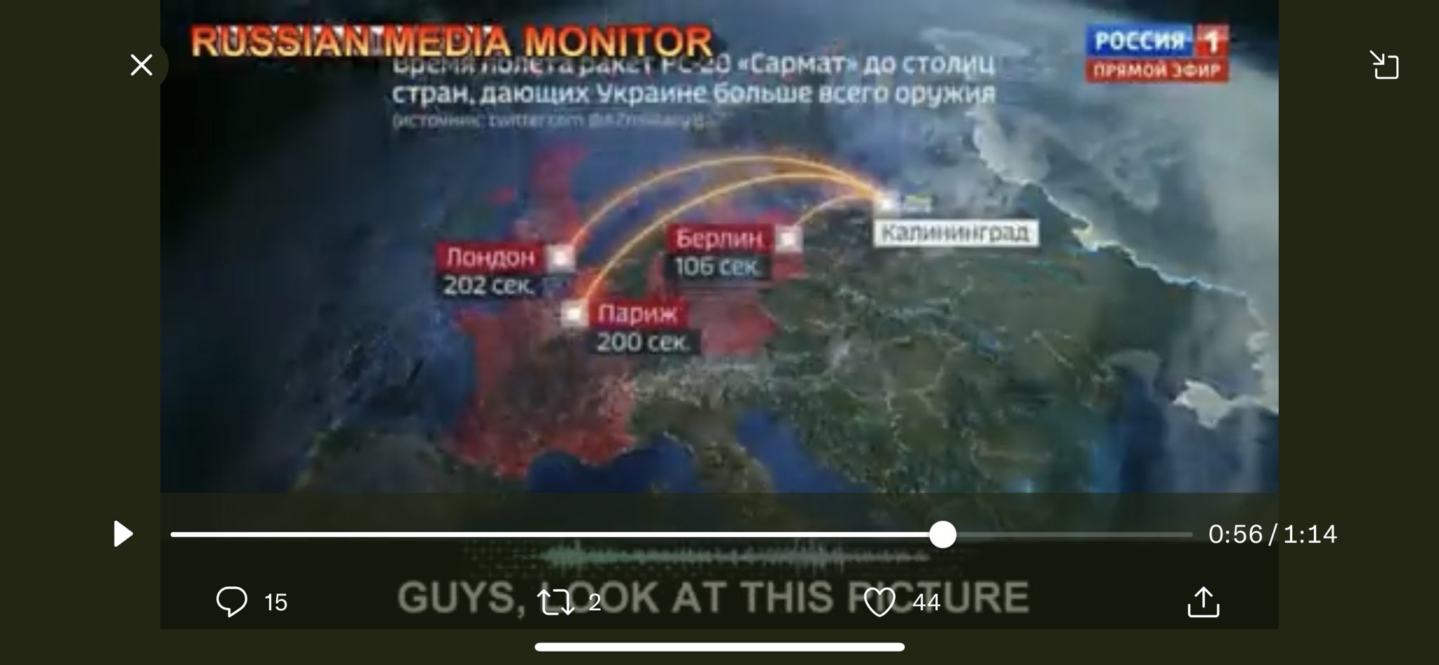 Rossiya-1 dévoile une carte où Paris est détruite par le feu nucléaire en à peine 200 secondes