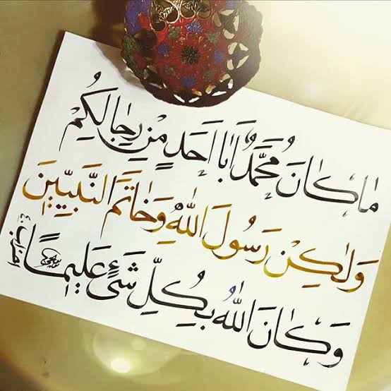 جاوید اقبال سندیلہ (@javaid95745512) on Twitter photo 