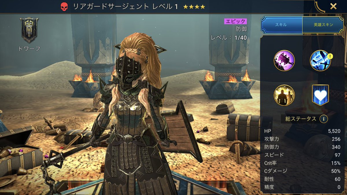 エジット ゴンチャロフ ドゥリン Yangotonai Kata Twitter