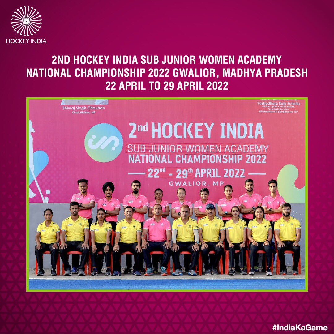 Hockey India on Twitter "A special thanks to the Technical Officials