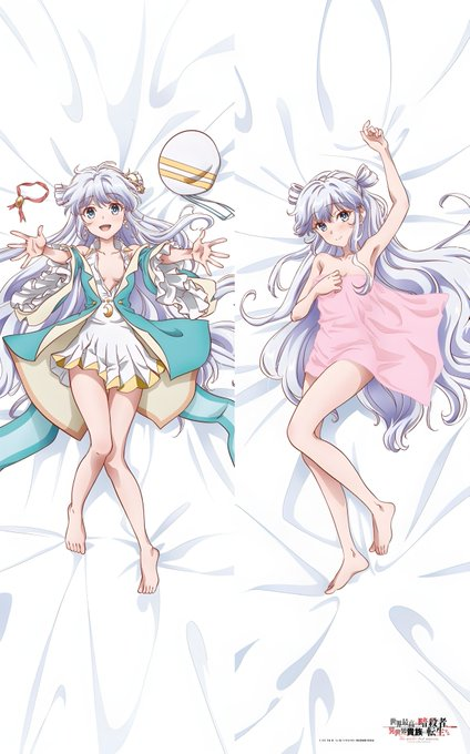 Daisuki on X: MOVIC announced a collaboration with the Sekai Saikou no  Ansatsusha, Isekai Kizoku ni Tensei suru franchise on the release of a  dakimakura case based on Dia Viekone, for July