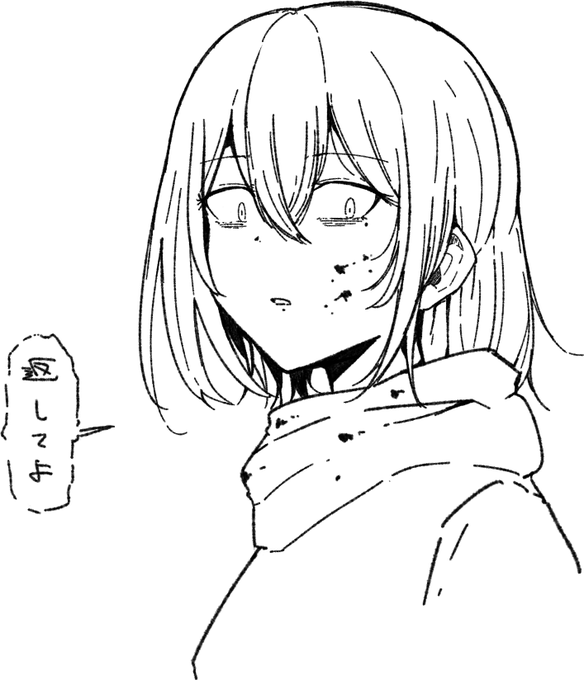 こういう顔すき 