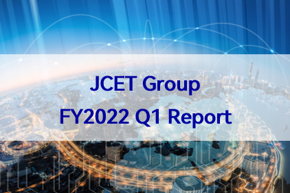 JCETGroup's tweet photo. Today, JCET Group announced its financial results for the first quarter of 2022. Revenue of RMB 8.14 billion in the first quarter, up 21.2% year-on-year, and net profit of RMB 0.86 billion, both record highs for the first quarter in the company’s history.
https://t.co/IDZjIwl1Kh https://t.co/Qpc3aC2s9X