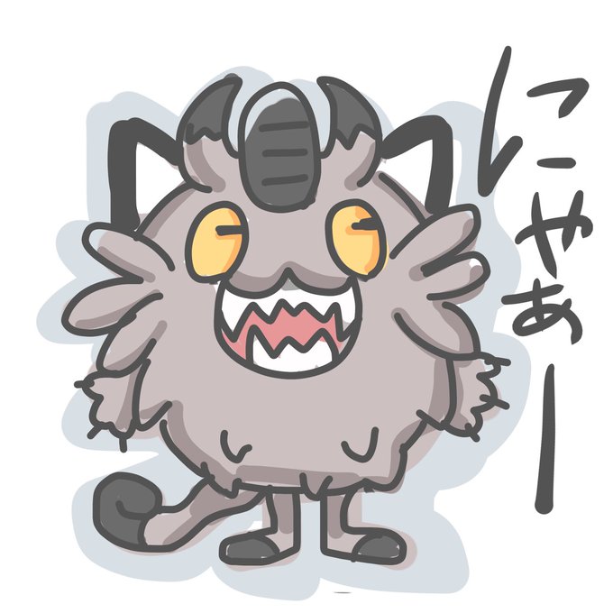ポケモン落書きのtwitterイラスト検索結果