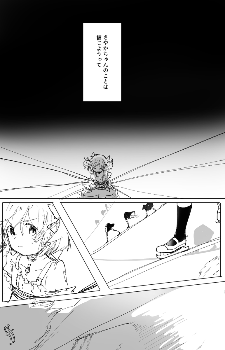 ② 