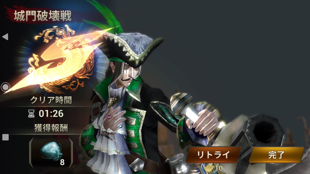 武将札のスキルが分かってなかった〜💦

勢力専用スキルと武将専用スキルがあって、武将専用スキルはその武将に付けておかないと効果発揮しないみたい。
デイリーボーナス持ちは札レベルに関係なく報酬2倍、色々足りてないから美味しい😋