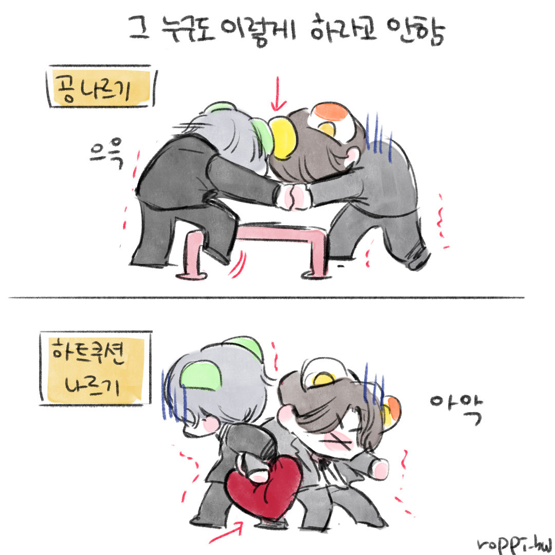 로피 tweet media