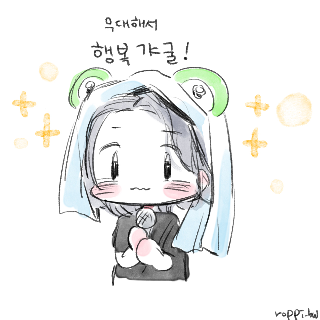 로피 tweet media