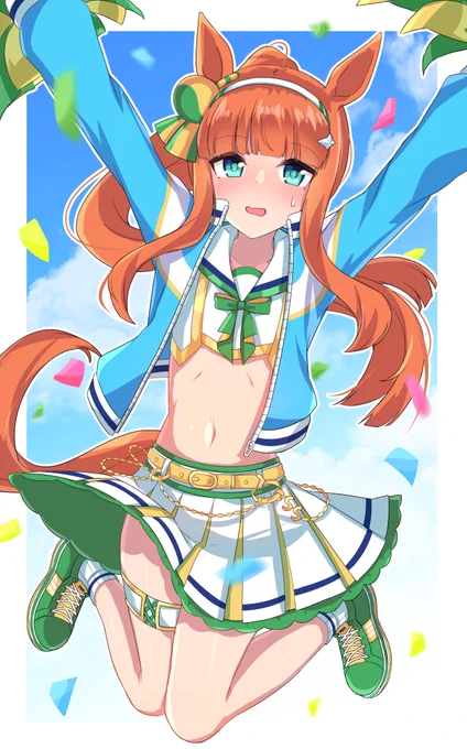 恥ずかしがりながらも一生懸命応援してくれるスズカさん
#ウマ娘 
