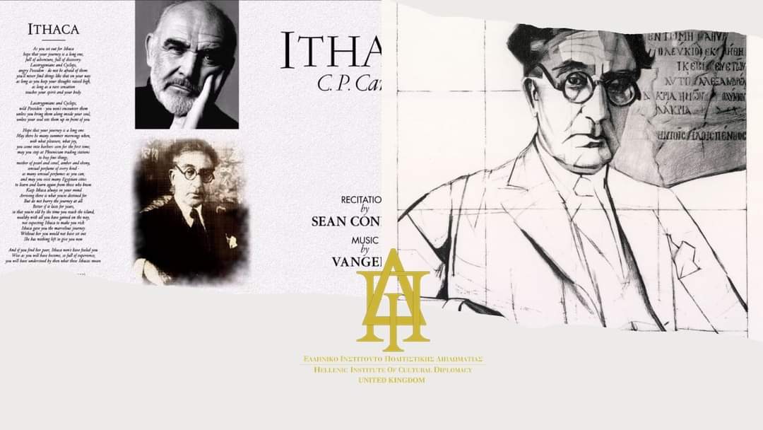 Hellenic Institute of Cultural Diplomacy UK tweet media