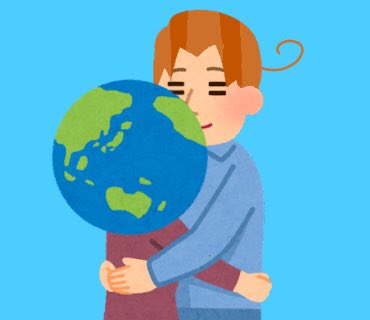 タグ イラストやの画像だけで何の作品か分かったらrt の注目ツイート メガとんトラック