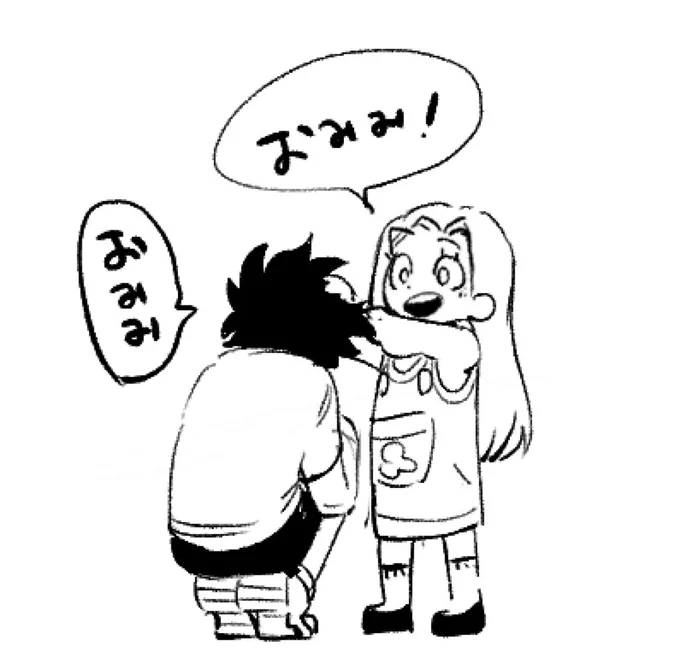 おみみ 
