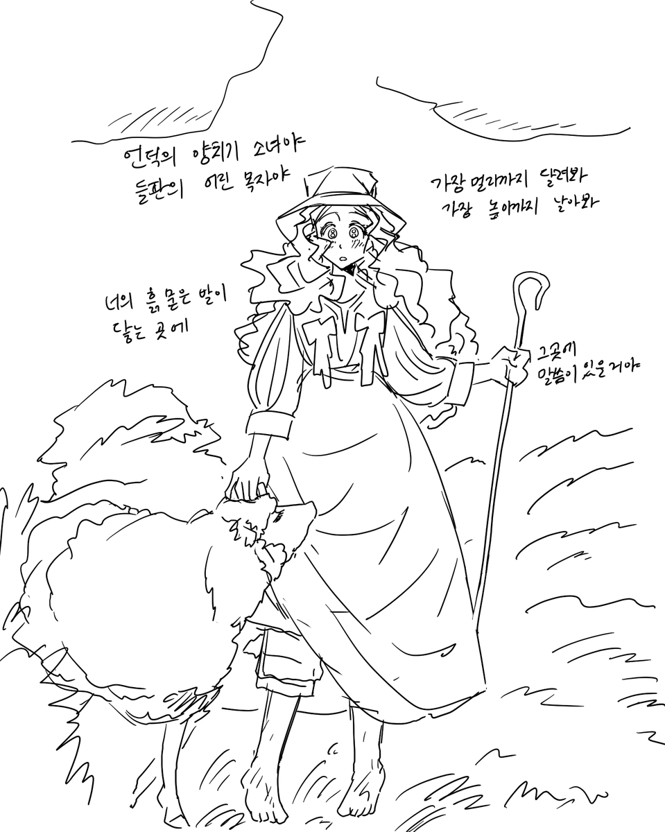 bam6ina's tweet photo. https://t.co/JJFhPQBjQn