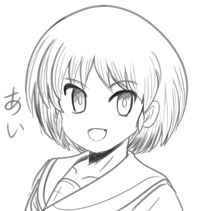 おやすみんみん 