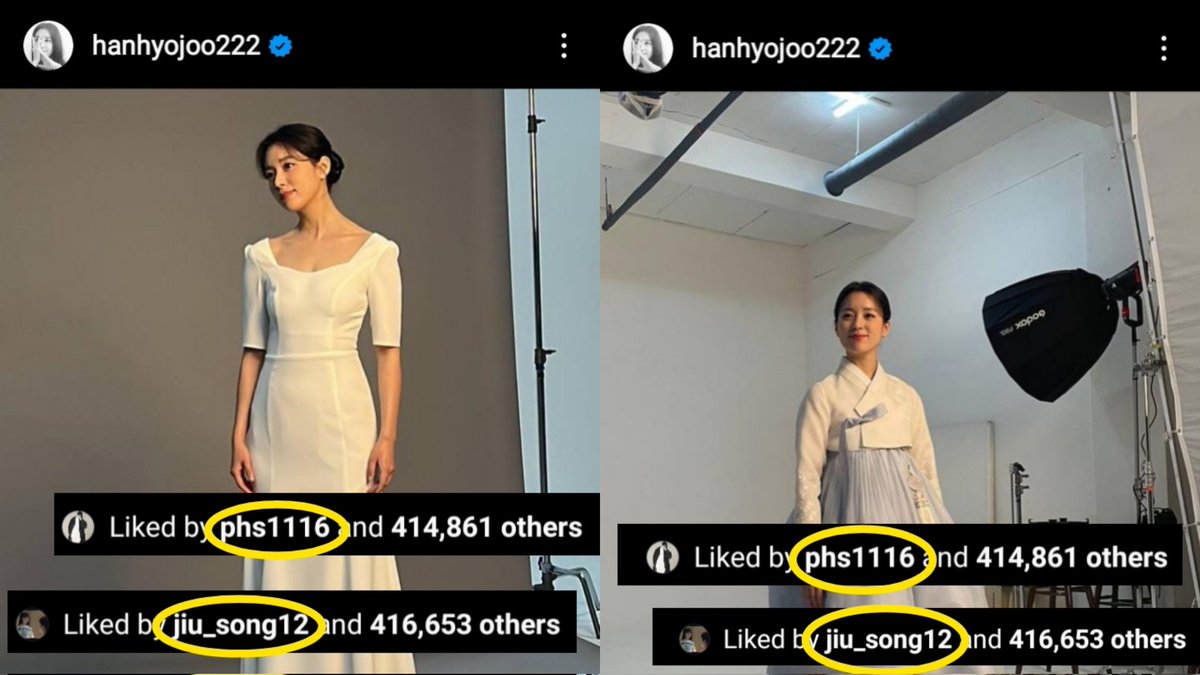 sikjoocouple's tweet photo. HEYYYYY, DEAR LIGHT BULBS!
WHAT WE'VE BEEN WAITING FOR IS HERE! DAD &amp; DAUGHTER both liked the pictures that MOM posted yesterday, so "Bom ah!! What are you waiting for??!!" Just marry Hyun :))
#한효주 #박형식 #ParkHyungSik #HanHyoJoo #sikjoocouple #tvN #TVING #해피니스 #Netflix https://t.co/8Poa5qow8I