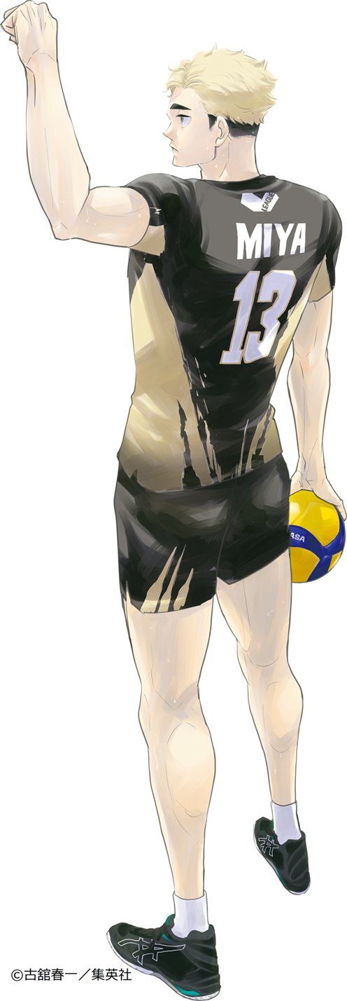 宮侑 ムスビー 公式 ユニフォーム ハイキュー 重 宮侑 ムスビー 公式 ユニフォーム ハイキュー 重