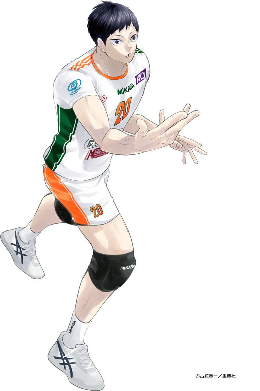 2点 星海 光来 オールスターコレクション 描き下ろし ハイキュー