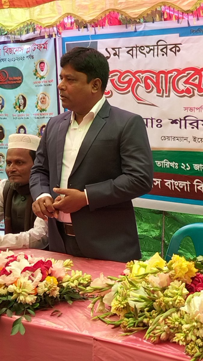 Md.shariful Islam (@sharif535225) on Twitter photo 