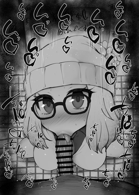 おはフェラカルデアふぇらちお便女649号「スーパーバニヤン第二再臨」 