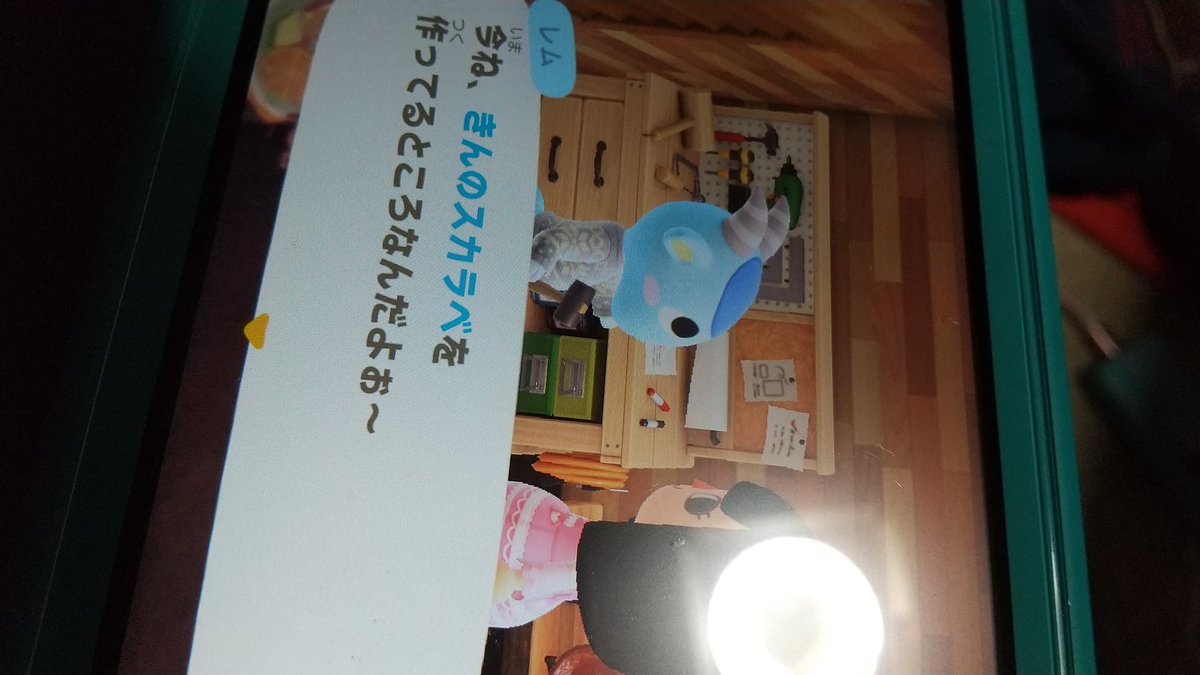 ha55489's tweet photo. @あつ森レシピ配布
今、レムが[きんのスカラベ]を作ってます！欲しい方はドカンからどうぞ～♪パスワード[GPPKX]
〆８時１０分
作るの終わってたら教えてくださると助かります🙏 https://t.co/fbeBCEmAmR