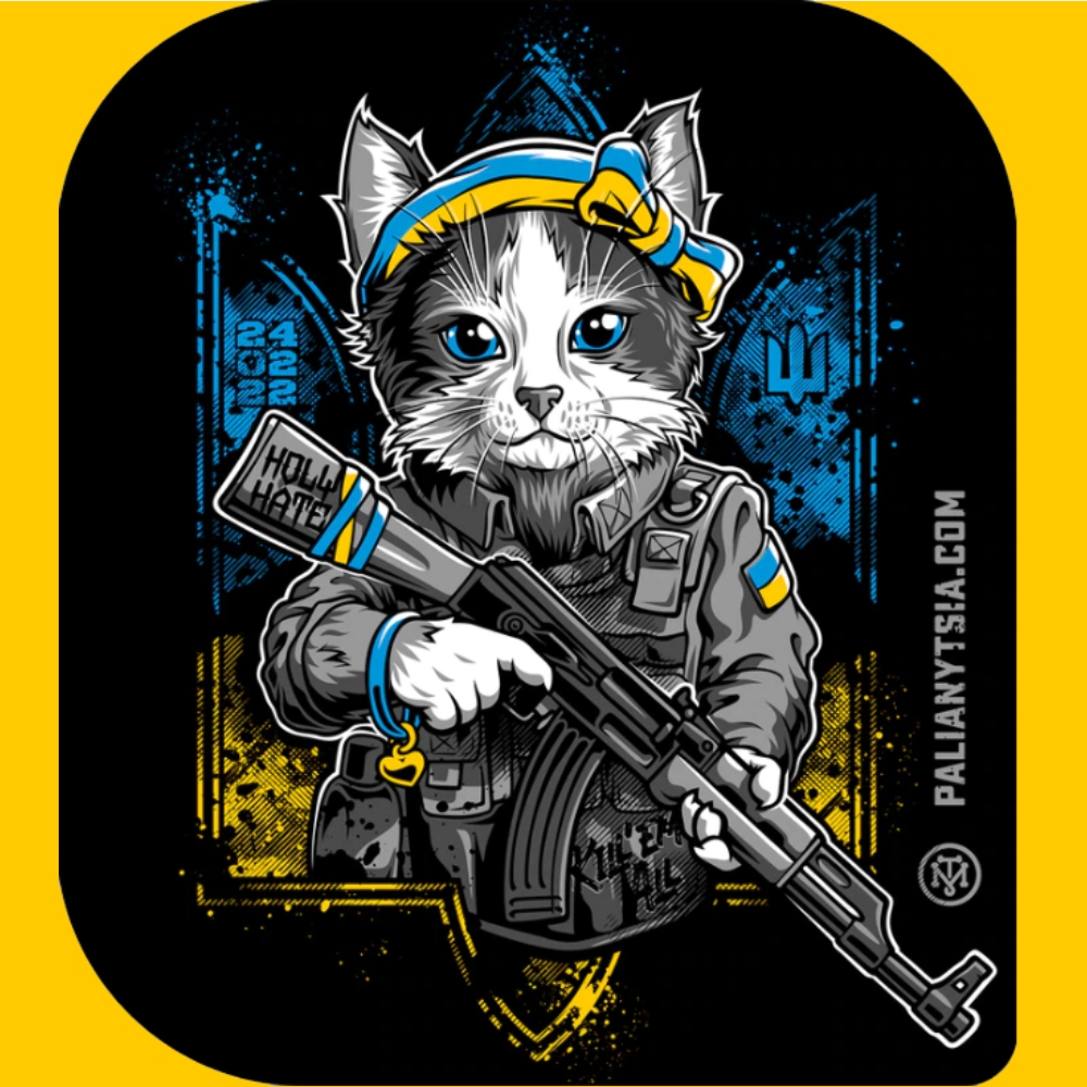 Підтримати армію треба ТУТ:
palianytsia.com
Проєкт створений для українців та усіх іноземних друзів #України, які хотіли б підтримати наш супротив. 
Всі доходи з продажу стікерів та мерчандайзу будуть використані на підтримку #української армії та постраждалих від війни.