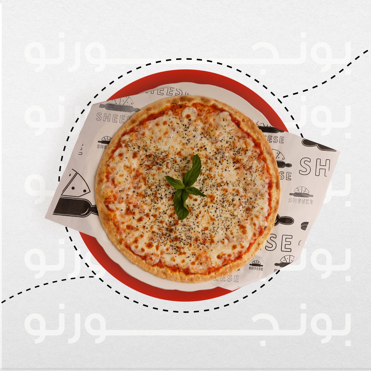 KsaCheese's tweet photo. بيتزا المارغريتا 🍕
بيتزا نابولي 🇮🇹 على الأصول نقدمها طازجة ❤️‍🔥
.
.
#مطاعم_الرياض
#رمضان_كريم 
#عيدي_بيكون https://t.co/y1FvZJVgpA
