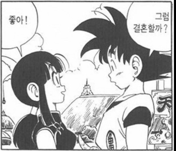 아니 유어님이랑 인생 첫 최애컾에 대해 얘기하고잇는데 둘 다 미묘하게 취향 그대로 커서 웃김 아래는 저의 인생첫최애컾 '오치치'입니다 
