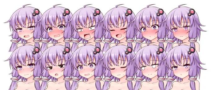 楽しい 