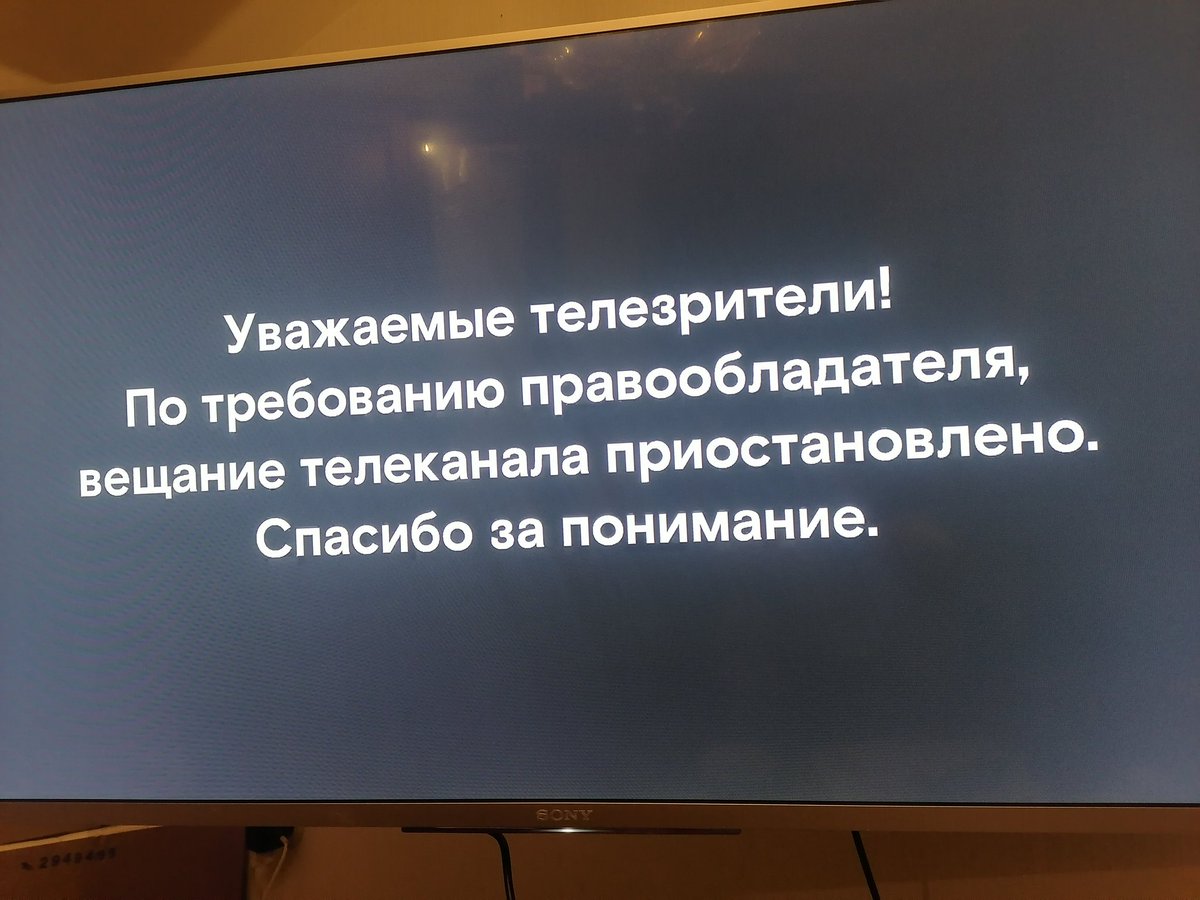 _Sebianna's tweet photo. Мой любимый парамаунт камеди💔
#paramountcomedy https://t.co/IeaOF6tHSp