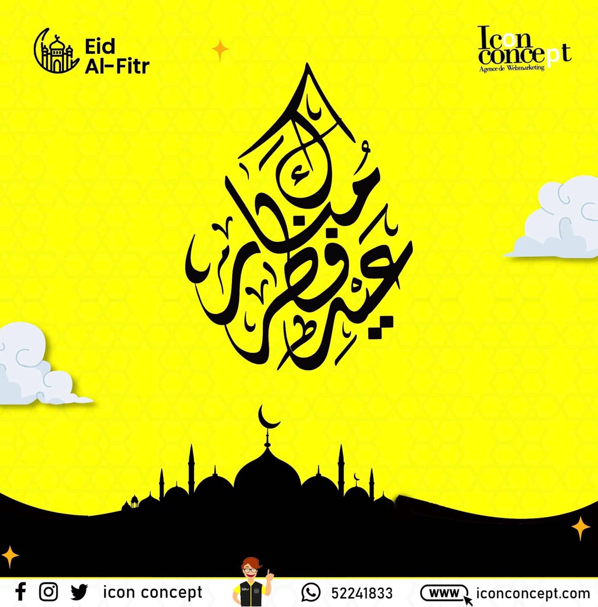 Iconconcept2's tweet photo. À l'occasion de Aid Al Fitr, toute l'équipe "ICON CONCEPT " vous souhaite Aid Moubarak said🌙. Tous nos vœux de bonheur, de santé et de prospérité ❤️ https://t.co/KWOyK8qvBs