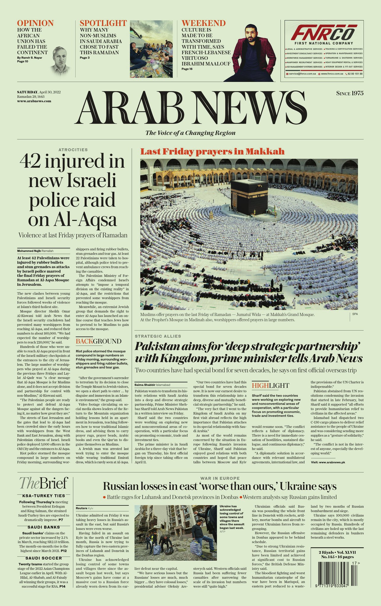 Arab News on Twitter: "Saturday’s front page https://t.co/HY04d3Cxru #