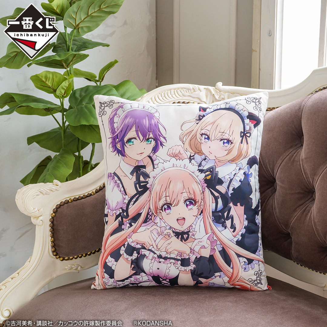 好評販売中！／ 【一番くじ #カッコウの許嫁 第三弾 海野亭へようこそ