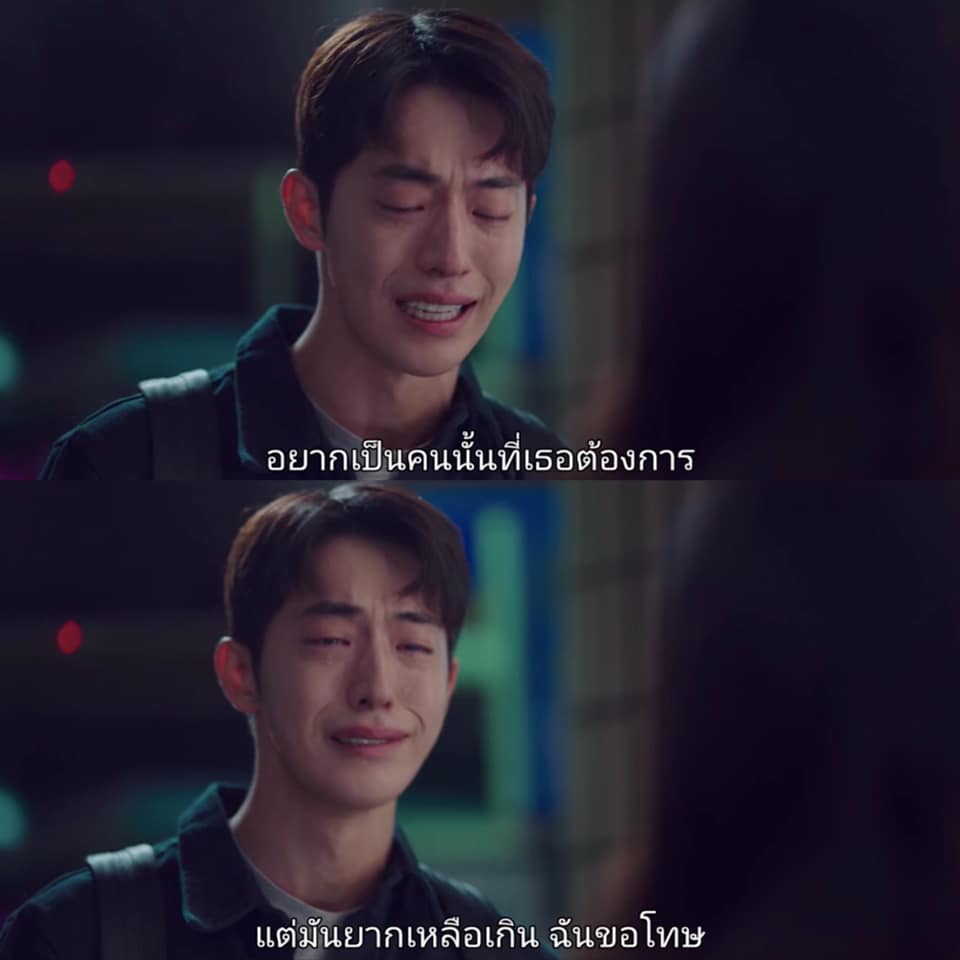 ไรย์ tweet media