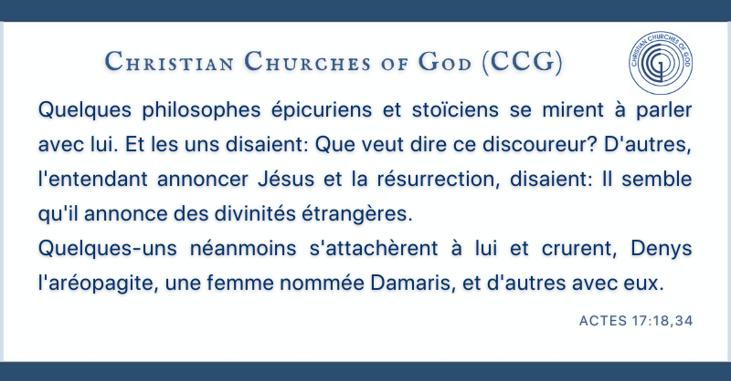 CCGFrancophone's tweet photo. 𝗟𝗲 𝗗é𝘃𝗲𝗹𝗼𝗽𝗽𝗲𝗺𝗲𝗻𝘁 𝗱𝘂 𝗠𝗼𝗱è𝗹𝗲 𝗡é𝗼𝗽𝗹𝗮𝘁𝗼𝗻𝗶𝗰𝗶𝗲𝗻 [𝟬𝟭𝟳]
Cette étude retrace l'évolution du système néoplatonicien #trinitaire provenant de la #philosophie grecque dans la synthèse post-#chrétienne. Elle montre l'origine du système #Cappadocien (...)