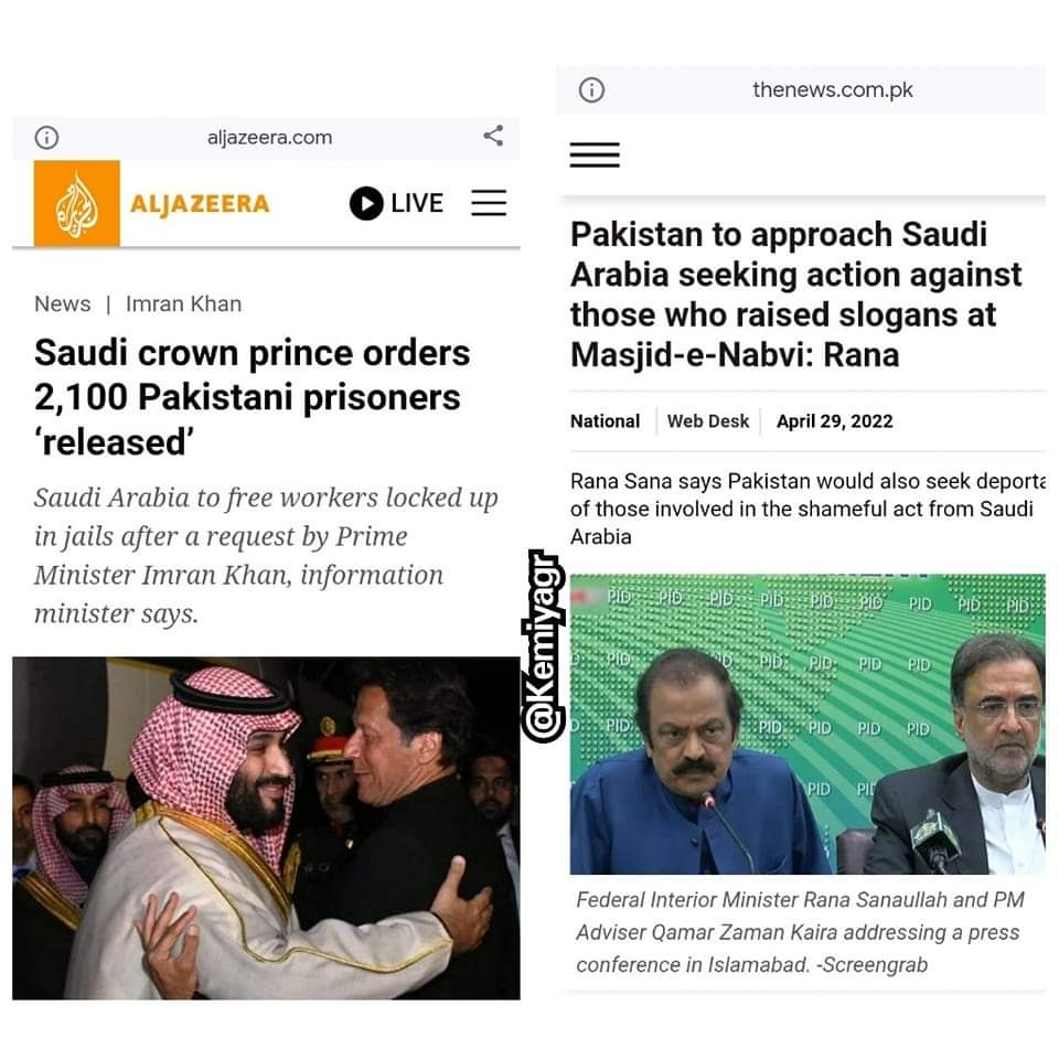 murtazaarbabraz's tweet photo. Rana Sana Ullah is your "Interior Minister"...

Thats the tweet folks...

#امپورٹڈ__حکومت__نامنظور https://t.co/bVM4n2IPuQ