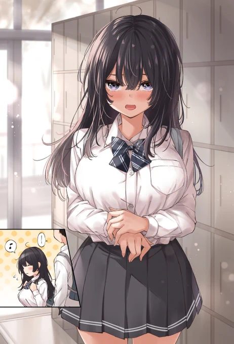 「あ、あの......良かったら一緒に帰りませんか...?」 