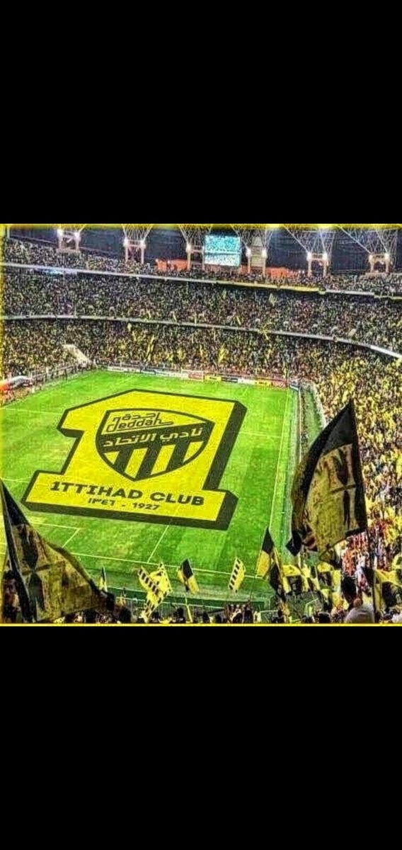 قدرك ان تكون نادي البسطاء..ولذالك زادك جمالاً وهيبه .

كل جمهور يفتخر بناديه ..إلا أنت كل الجماهير تفتخر بك.

يليق عليك البطولات والمنصات ..لأن عرق الجبين هو ثقافتك ومهر البطولات لديك ..